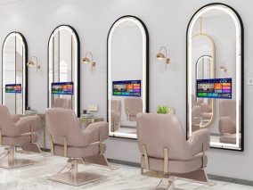 Barber Shop TV Glass Beauty Mirror Hairdressing Vanity Desk Styling Station Salon Makeup Lighted Standing Walled Mirror